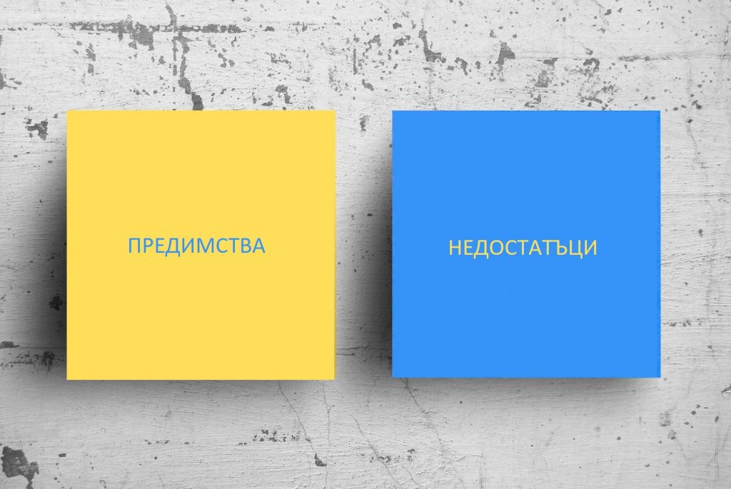 кокмарници