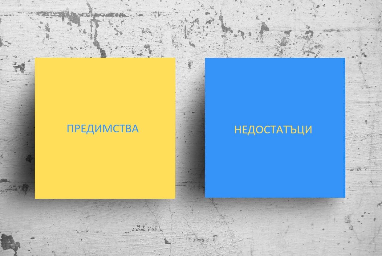 кокмарници